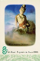 ならシルクロード博-絵葉書-3
