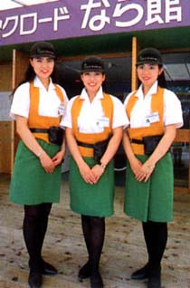 ならシルクロード博-ユニフォーム-1