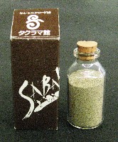 ならシルクロード博-記念品･一般-12