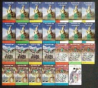 ならシルクロード博-入場券-1