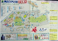 青函博・青森EXPO-ガイドマップ-2