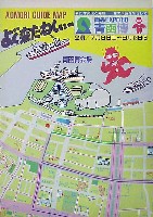 青函博・青森EXPO-ガイドマップ-3