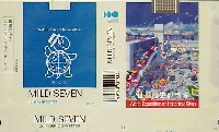 世界歴史都市博覧会-たばこ-1