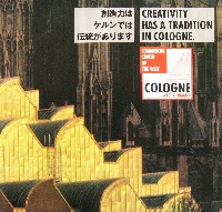 世界歴史都市博覧会-パンフレット-15