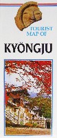 世界歴史都市博覧会-パンフレット-22