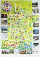 北海道21世紀博覧会-その他-3