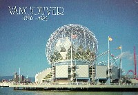 バンクーバー世界交通博覧会-絵葉書-19