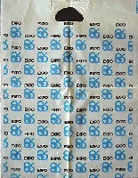 バンクーバー世界交通博覧会-パッケージ-2