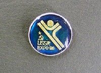 バンクーバー世界交通博覧会-記念品･一般-12