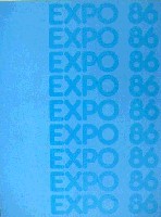 バンクーバー世界交通博覧会-その他-19