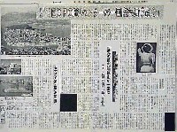 バンクーバー世界交通博覧会-その他-20