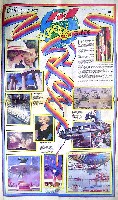 バンクーバー世界交通博覧会-新聞-40