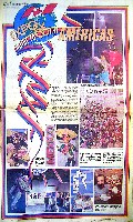 バンクーバー世界交通博覧会-新聞-46