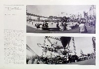 バンクーバー世界交通博覧会-雑誌-1