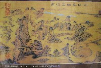 バンクーバー世界交通博覧会-パンフレット-81