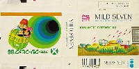 第4回全国都市緑化フェア<br>クマモトグリーンピック86-たばこ-1