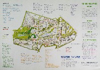 国際科学技術博覧会科学万博つくば85-ガイドマップ-10