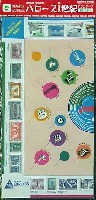 国際科学技術博覧会科学万博つくば85-記念品･一般-10