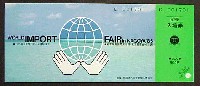 ワールドインポートフェア85輸入博-入場券-1