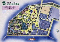くにうみの祭典 淡路愛ランド博-ガイドマップ-1