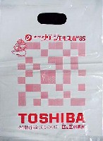 第3回全国都市緑化フェア<br>KOBEグリーンエキスポ85花と緑の博覧会-パッケージ-2