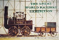 世界大鉄道博覧会-絵葉書-4