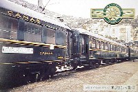 世界大鉄道博覧会-絵葉書-6