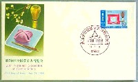 第20回全国菓子大博覧会-パッケージ-1