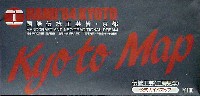 国際伝統工芸博覧会・京都-ガイドマップ-1