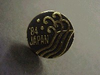 ルイジアナ国際河川博覧会-記念品･一般-2