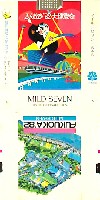 ふくおか82大博覧会-たばこ-1