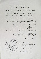 ふくおか82大博覧会-その他-7