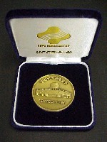 82北海道博覧会-メダル-1