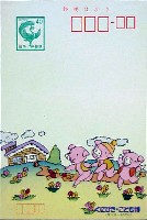 博覧会資料COLLECTION | 株式会社乃村工藝社 / NOMURA Co.,Ltd.