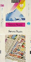 神戸ポートアイランド博覧会(ポートピア81)-たばこ-5