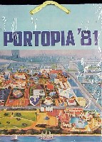 神戸ポートアイランド博覧会(ポートピア81)-パッケージ-15