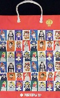 神戸ポートアイランド博覧会(ポートピア81)-パッケージ-17