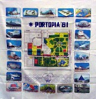 神戸ポートアイランド博覧会(ポートピア81)-記念品･一般-17