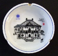 神戸ポートアイランド博覧会(ポートピア81)-記念品・一般-41