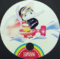 神戸ポートアイランド博覧会(ポートピア81)-記念品・一般-9