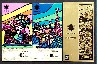 神戸ポートアイランド博覧会(ポートピア81)-入場券-8
