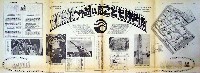高知新聞社75年記念高知こども科学博覧会-新聞-1