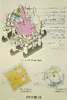 沖縄国際海洋博覧会-絵葉書-51