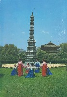 沖縄国際海洋博覧会-絵葉書-68