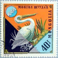 沖縄国際海洋博覧会-切手-16