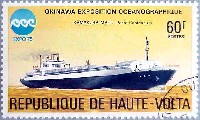 沖縄国際海洋博覧会-切手-9