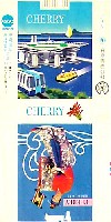 沖縄国際海洋博覧会-たばこ-2