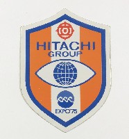 沖縄国際海洋博覧会-スタンプ･シール-12