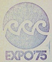 沖縄国際海洋博覧会-スタンプ・シール-5