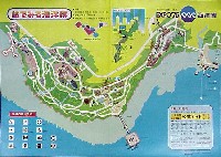沖縄国際海洋博覧会-ガイドマップ-3